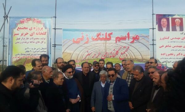 زیرساخت های ایجاد ۱۶۷ گلخانه در استان همدان ایجاد شده است