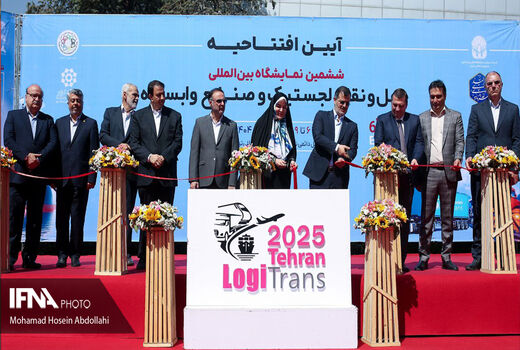 لجستیک هوشمند و راهکارهای سبز؛ آینده حمل‌ونقل در قاب نمایشگاه