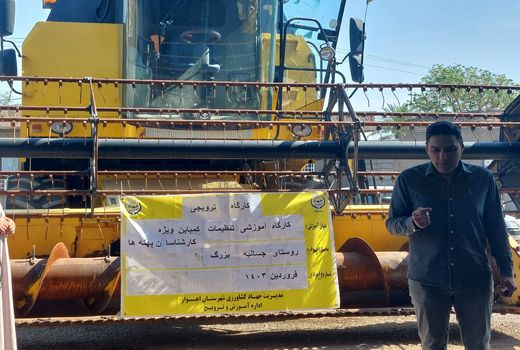 آشنایی با معایب سوزاندن کاه و کلش در مزارع رامشیر