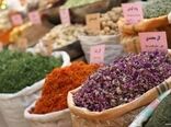زمینه صادرات گیاهان داروئی را فراهم می‌شود