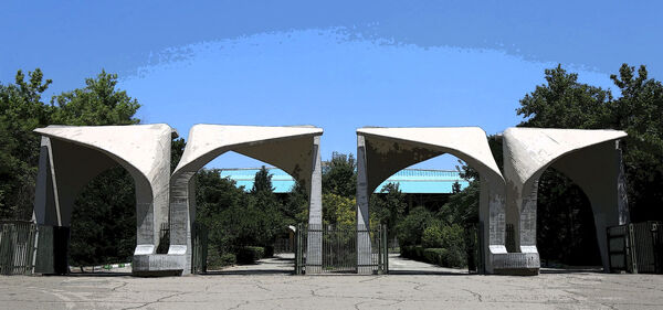 اختصاص سهمیه کنکور برای فرزندان عشایر پیگیری می شود/نقش توانمند سازی عشایر در پایداری تولید

