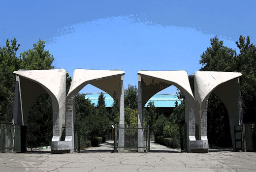 اختصاص سهمیه کنکور برای فرزندان عشایر پیگیری می شود/نقش توانمند سازی عشایر در پایداری تولید

