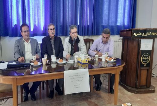 برگزاری همایش کشت پاییزی با محوریت تغذیه گیاهی و به‌زراعی در هشترود