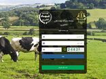 لزوم تخصیص نهاده بر اساس مشاهدات میدانی/ جذب ذرت ۹ هزار تن افزایش یافت