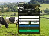لزوم تخصیص نهاده بر اساس مشاهدات میدانی/ جذب ذرت ۹ هزار تن افزایش یافت