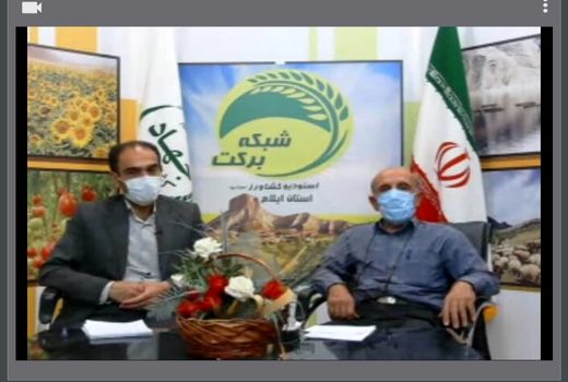 معرفی ظرفیتها و توانمندیهای شبکه ی ترویج و پروژه های شاخص در سال 1400