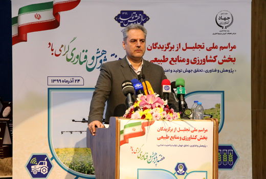 خودکفایی 95 درصدی ایران در تولید بذر محصولات کشاورزی