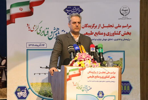 خودکفایی 95 درصدی ایران در تولید بذر محصولات کشاورزی