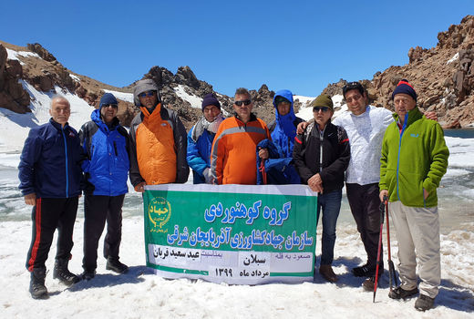 صعود موفقیت آمیز گروه کوهنوردی سازمان جهادکشاورزی آذربایجان شرقی به سبلان 