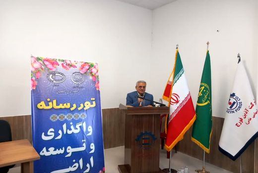 چهارمین ‏ تور رسانه ای خراسان شمالی با موضوع واگذاری و توسعه اراضی برگزار شد