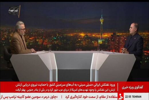 با وجود محاصره دریایی، مشکلی در تامین کالاهای اساسی و مواد غذایی کشور نداریم