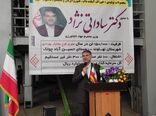 کاهش ۱۵ درصدی واردات نهاده خام به کشور با تولید خوراک دام آماده