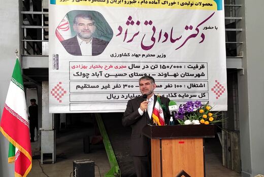 کاهش ۱۵ درصدی واردات نهاده خام به کشور با تولید خوراک دام آماده