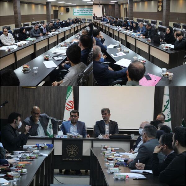 کمیسیون رفع تداخل اراضی کشاورزی استان گیلان برگزار شد