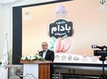 ثبت محصول بادام به نام خسروشاه، گامی برای رونق اقتصاد محلی و حفظ هویت تولید منطقه است