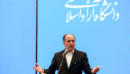  حضور وزیر جهاد کشاورزی در مراسم گرامیداشت چهل و سومین سالرزو تاسیس دانشگاه آزاد اسلامی 