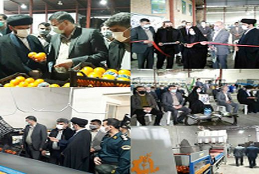 افتتاح متمرکز پروژه های شهرستان بندرگز 