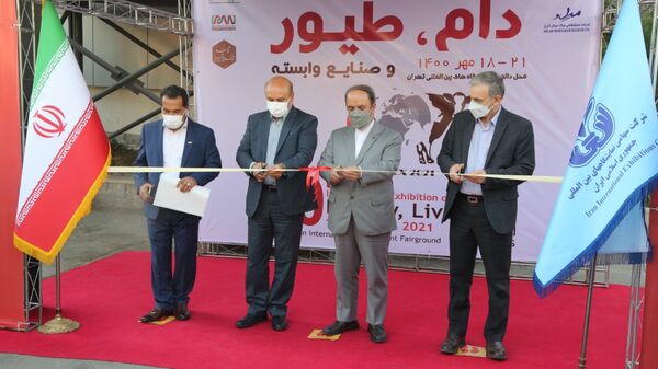 افتتاح بیستمین نمایشگاه بین المللی صنعت دام، طیور و صنایع وابسته