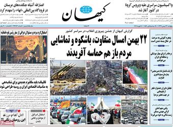bd4c9ab7