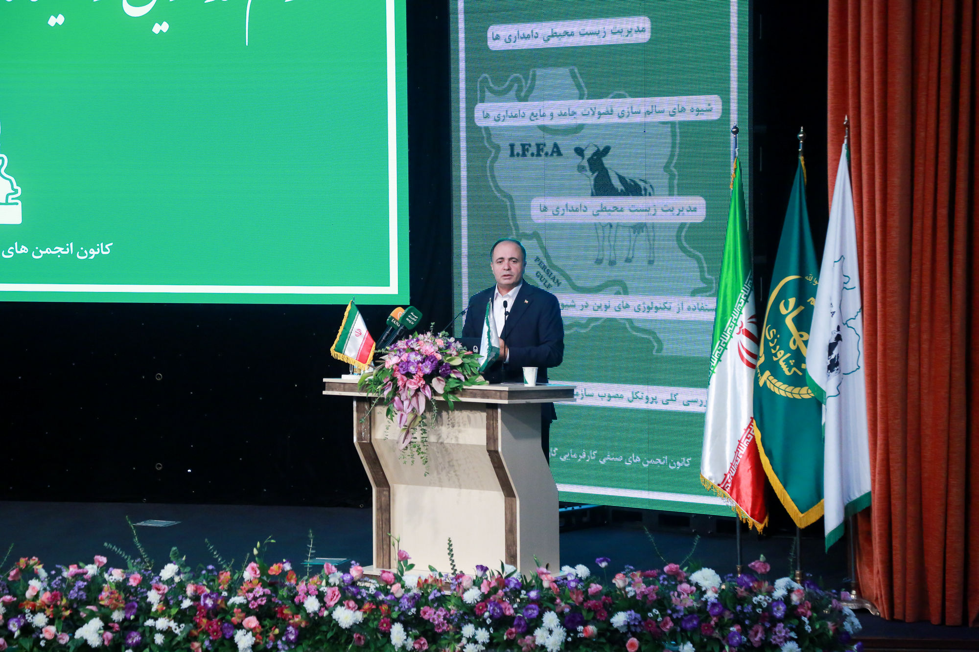  مراسم آغازین دوره آموزشی امنیت زیستی و مدیریت بهداشتی پساب و پسماند دامداری ها 