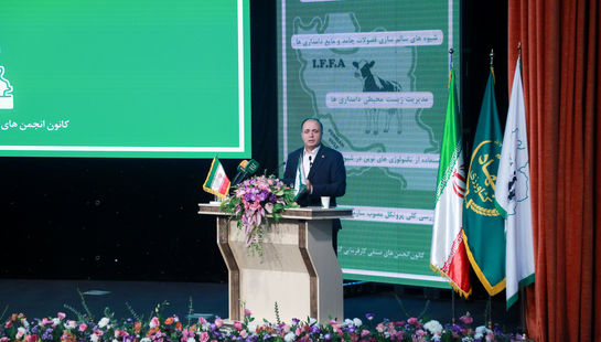  مراسم آغازین دوره آموزشی امنیت زیستی و مدیریت بهداشتی پساب و پسماند دامداری ها