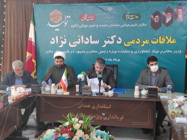 دیدار چهره به چهره وزیر جهاد کشاورزی با کشاورزان شهرستان ملایر
