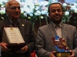 هنرمندان رسانه ملی سفیران ملی زرشک