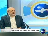 جهش بیمه کشاورزی در آذربایجان شرقی/ سطح پوشش اراضی زراعی از ۲۲۵ هزار به بیش از ۶۰۰ هزار هکتار رسید