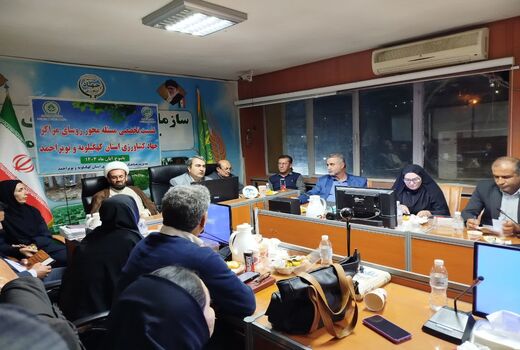 تأکید بر نقش مراکز جهاد کشاورزی در افزایش تولید
