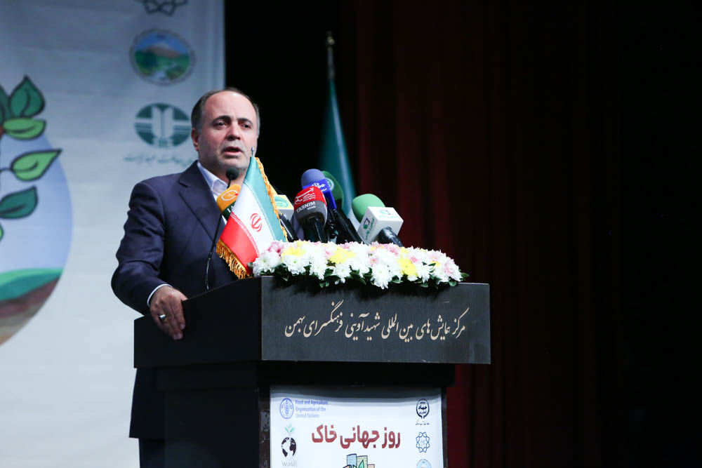  مراسم گرامیداشت روز جهانی خاک 