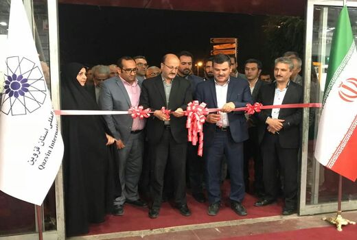 دوازدهمین نمایشگاه بین المللی دام در قزوین گشایش یافت