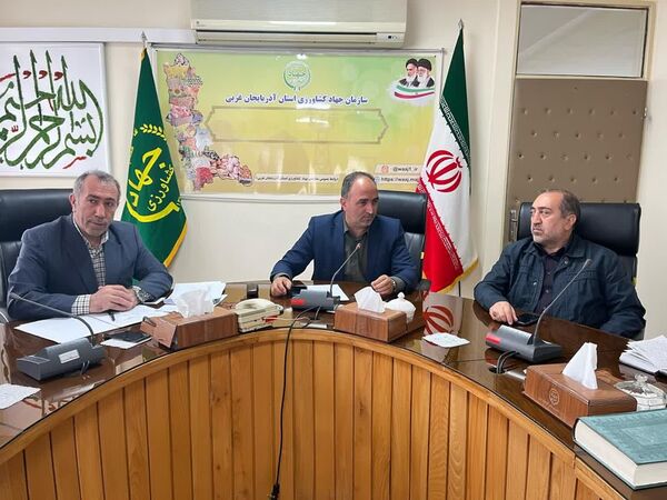 سرمایه‌گذاری در بخش کشاورزی آذربایجان‌غربی تسهیل و محصولات تولیدی برندسازی شود