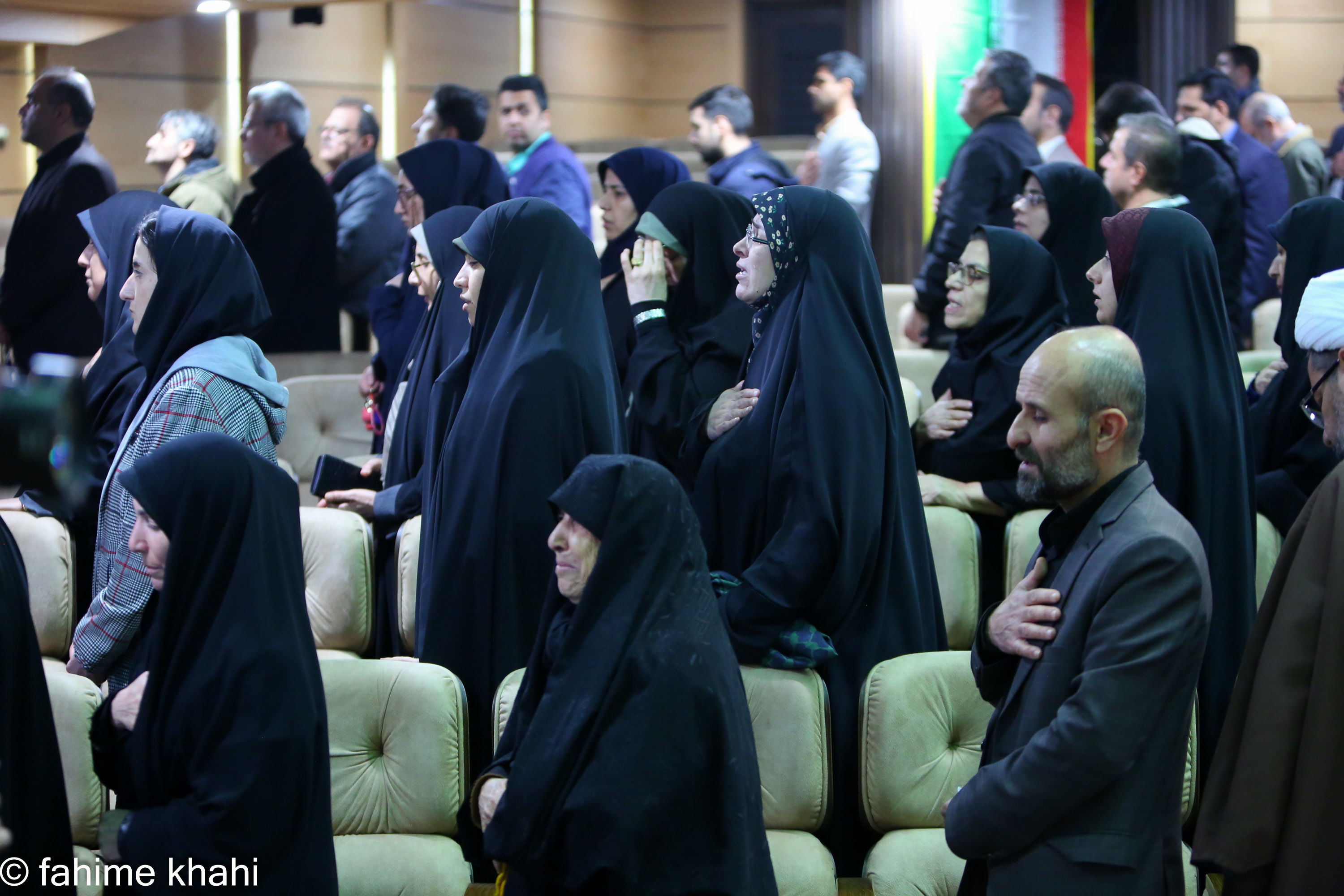 مراسم بزرگداشت شهدای امنیت وزارت جهاد کشاورزی 