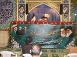 حضور رئیس، معاونین و مدیران سازمان جهاد کشاورزی استان لرستان در مراسم یوم الله ۲۲ بهمن