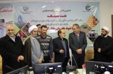 تجلیل از 8 نمونه ملی 6 استان کشور، بابت فعالیت های تعاونی روستایی