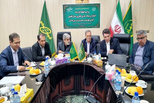 آغاز اجرای فناوری‌های هوشمند کشاورزی در مزارع با راهبری سازمان تات