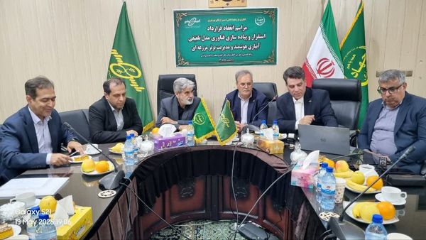 آغاز اجرای فناوری‌های هوشمند کشاورزی در مزارع با راهبری سازمان تات