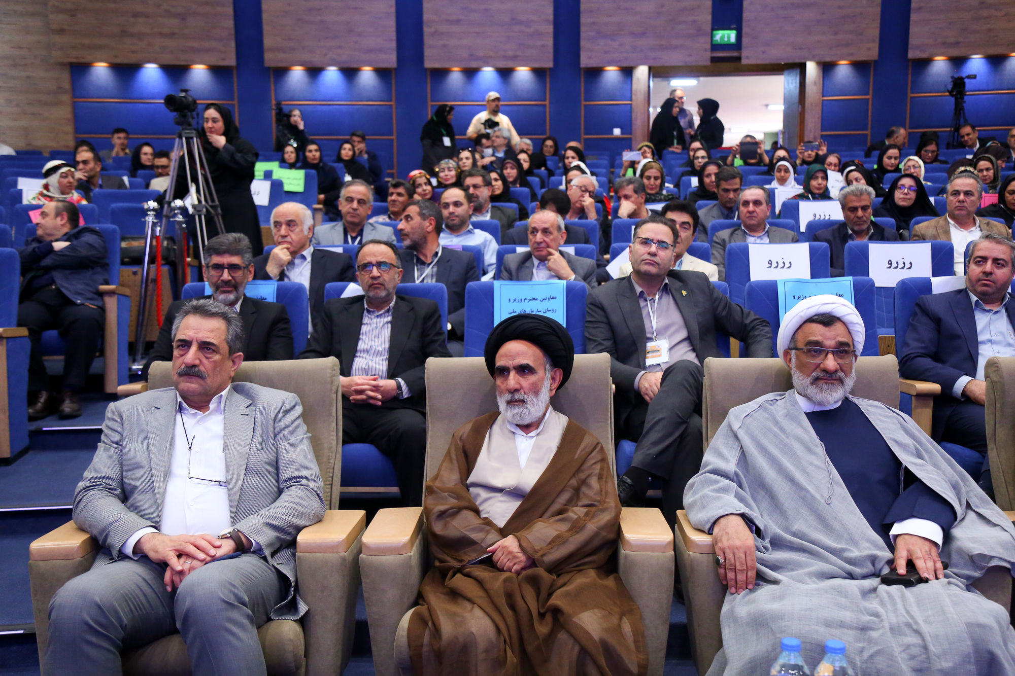  مراسم گرامیداشت روز جهانی زنان روستایی و عشایری و روز جهانی غذا 