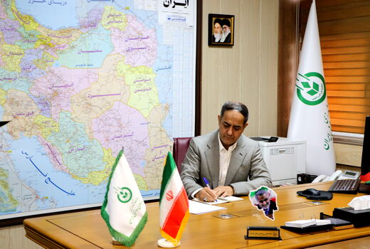 پیام تبریک سرپرست سازمان مرکزی تعاون روستایی ایران به مناسبت گرامی داشت روز ملی روستا و عشایر