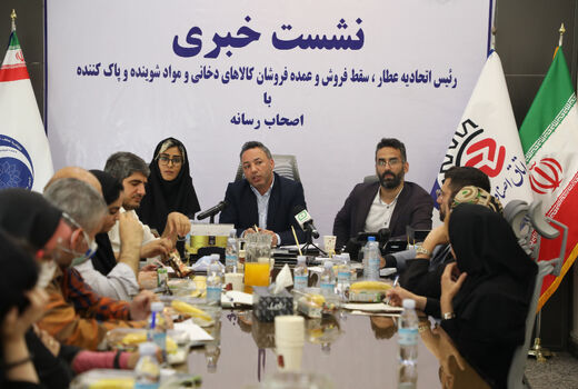 ضرورت تاسیس دانشگاه علمی و کاربردی در جهت افزایش سطح علمی عطاران