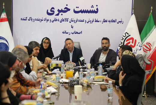 ضرورت تاسیس دانشگاه علمی و کاربردی در جهت افزایش سطح علمی عطاران