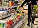 گام‌های نخست برای تفویض بازرسی بر بازار کالاهای اساسی به جهاد کشاورزی برداشته شد