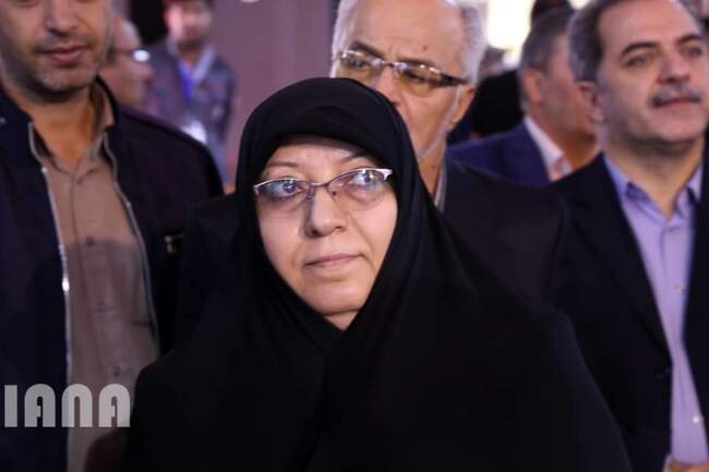 چهارمین نمایشگاه بین‌المللی شیلات، آبزیان، ماهی‌گیری، غذاهای دریایی و صنایع وابسته