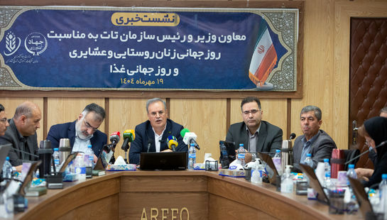  نشست خبری رئیس سازمان تات 