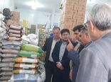 توزیع 83 تن برنج تنظیم بازار در شهرستان کازرون