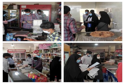 تشدید بازدید میدانی در طرح نظارت بر بازار و طرح نظارتی ویژه نوروز در شهرستان انار 