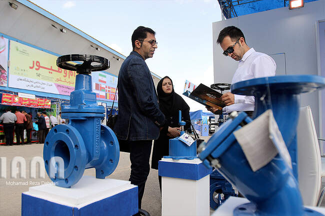 نمایشگاه کشاورزی شیراز