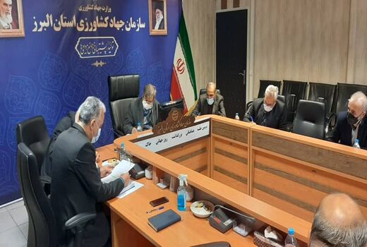 مراسم روز جهانی  خاک، 13 آذر در استان البرز برگزار می شود 