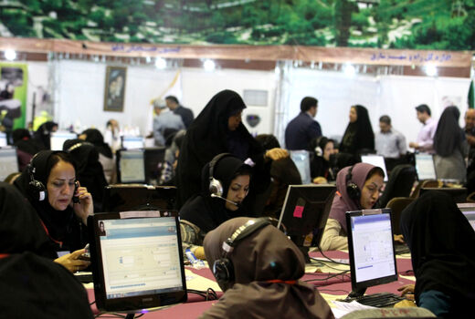 مصوبه کاهش ساعت کاری در برخی استان‌ها ابلاغ شد