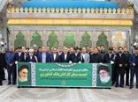 تجدید میثاق مدیرعامل و کارکنان بانک کشاورزی با آرمان‌های بنیان‌گذار کبیر انقلاب اسلامی
